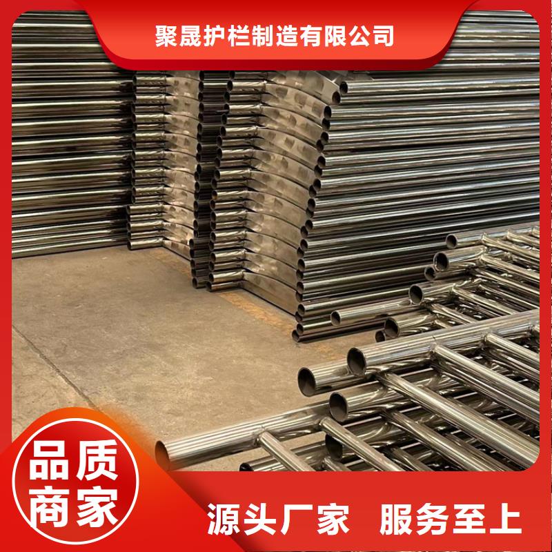 景观护栏_道路护栏高标准高品质