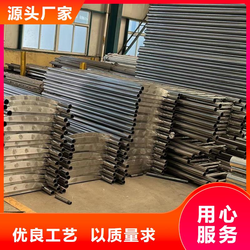 景观护栏桥梁防撞护栏种类齐全