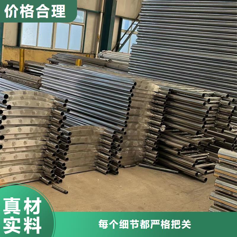 景观护栏,不锈钢桥梁护栏优选厂家