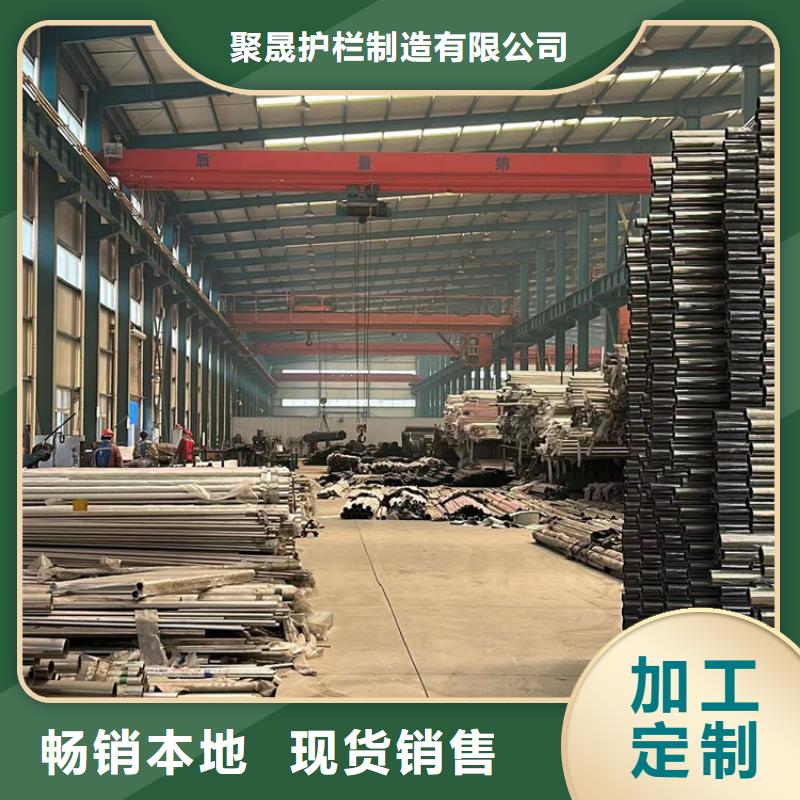 景观护栏-【河道护栏】实体厂家支持定制