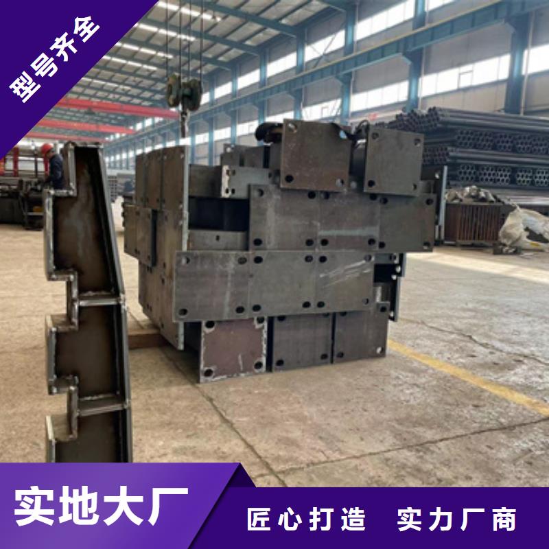 景观护栏桥梁防撞护栏专业品质