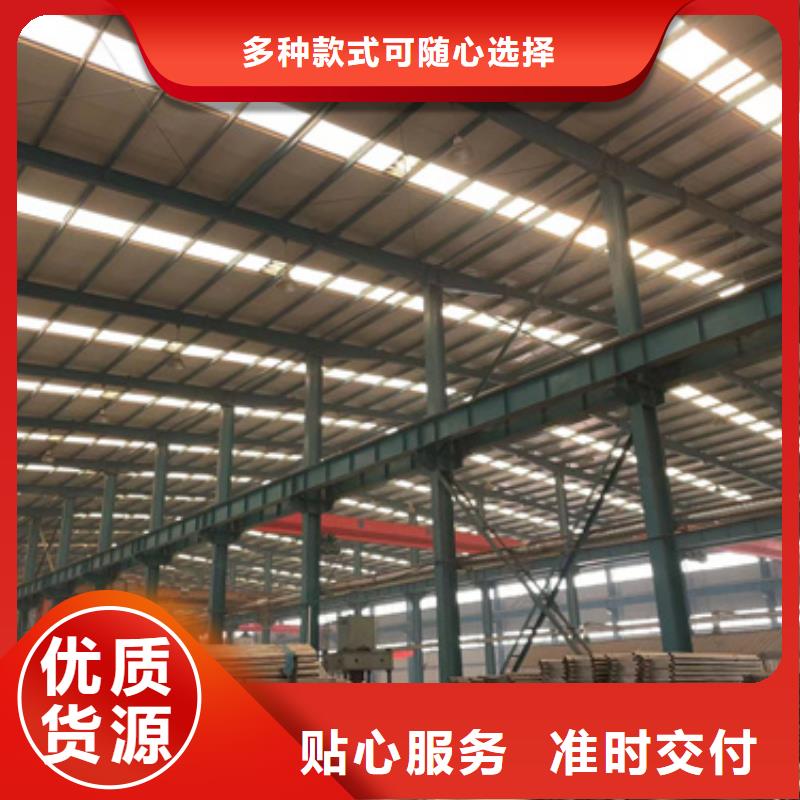 景观护栏防撞护栏立柱快速发货