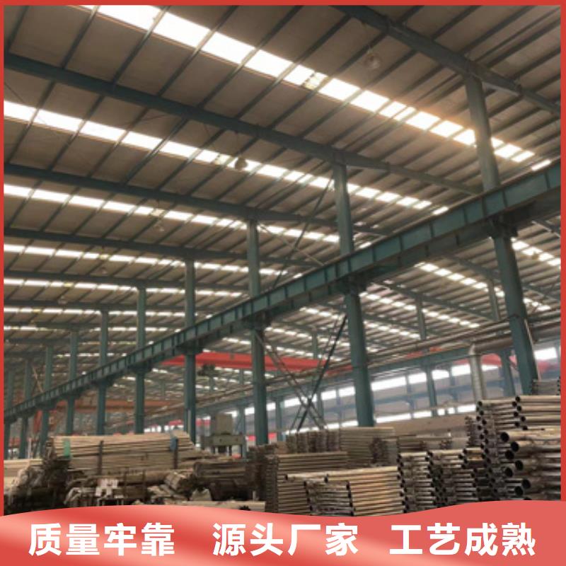 景观护栏桥梁钢防撞护栏厂家精品选购