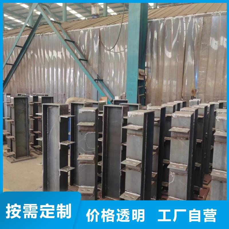 景观护栏防撞护栏厂家实力厂家