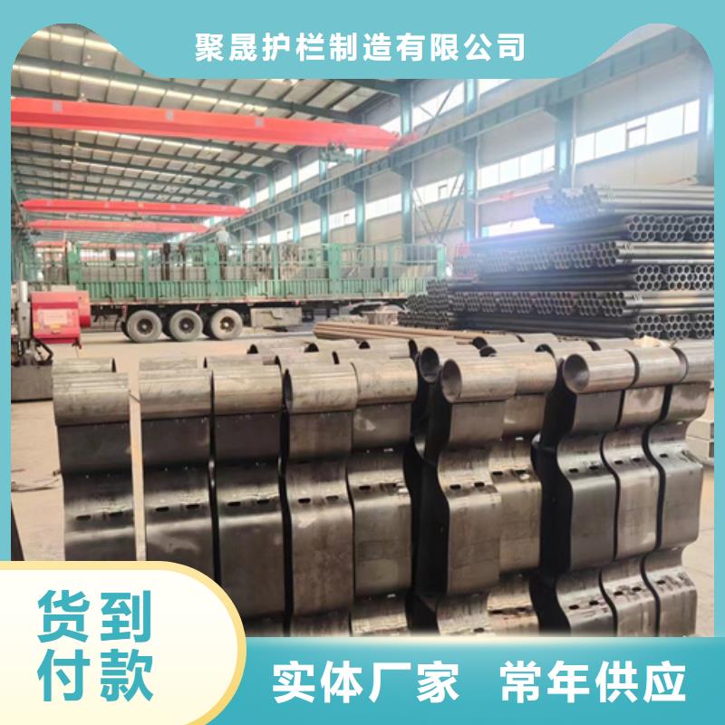 景观护栏_道路护栏高标准高品质