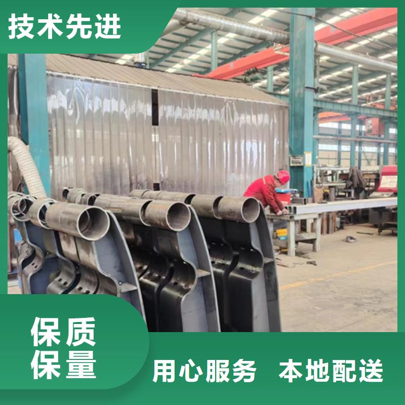 景观护栏不锈钢护栏客户好评