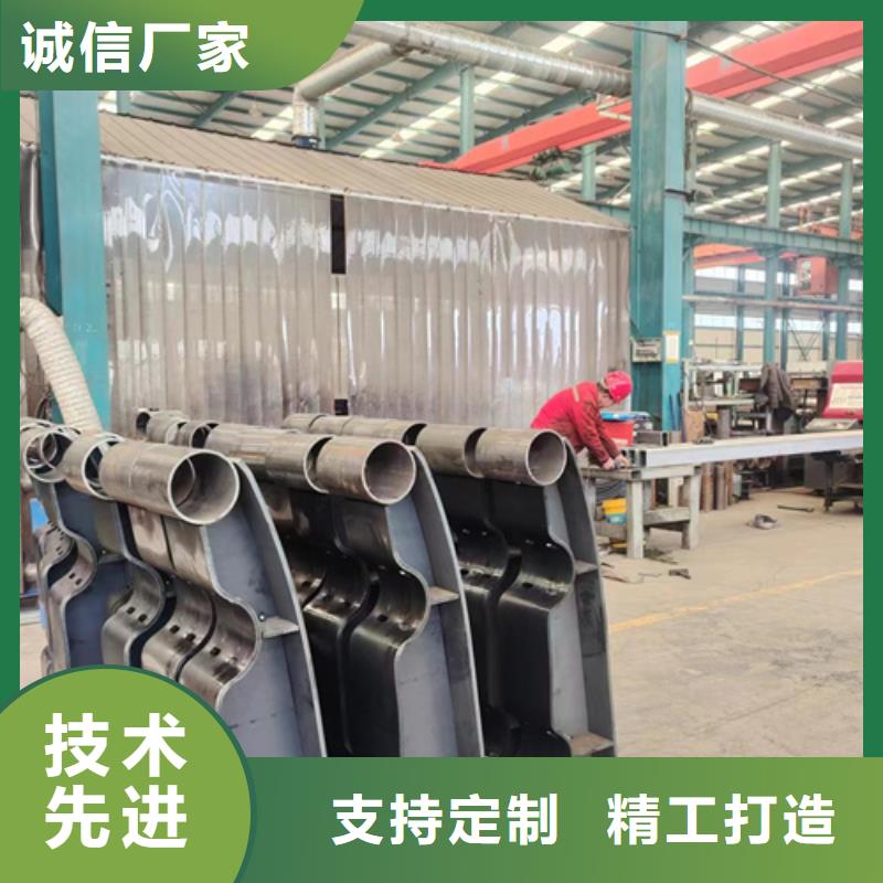 景观护栏-道路护栏型号全价格低
