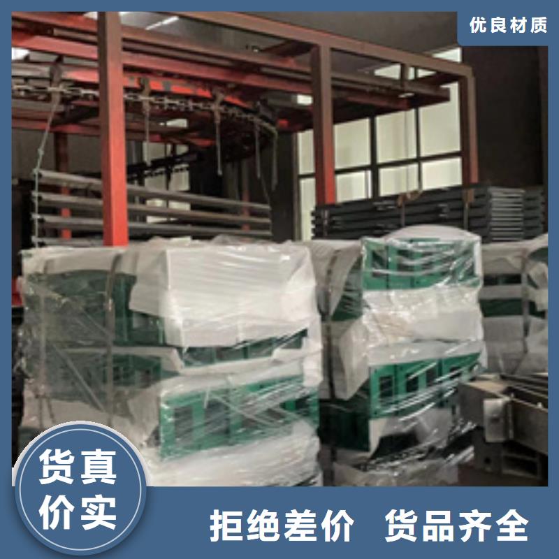 景观护栏防撞护栏立柱快速发货
