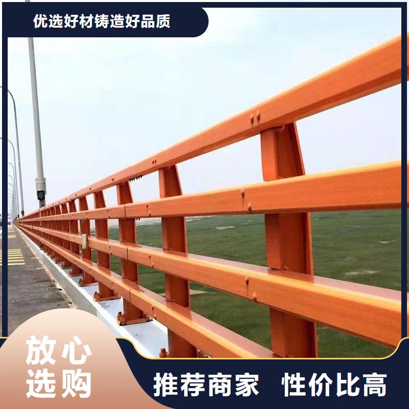景观护栏栈道护栏厂家案例