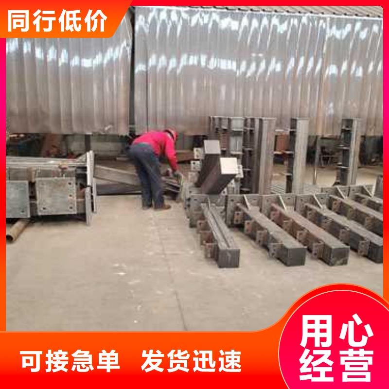 景观护栏-道路护栏型号全价格低
