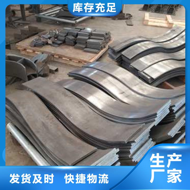 景观护栏防撞护栏厂家实力厂家