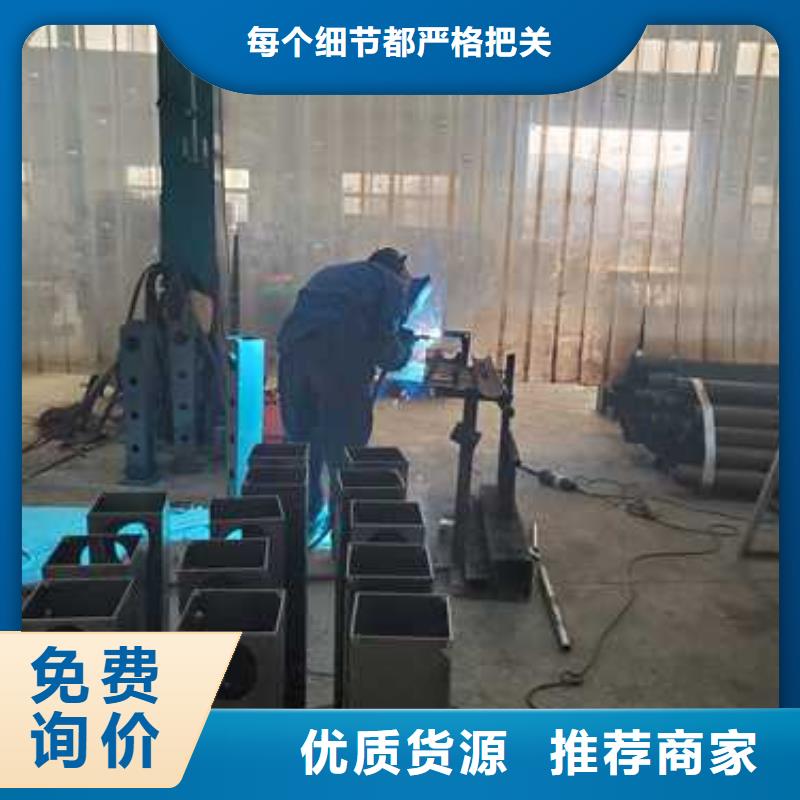 景观护栏,不锈钢桥梁护栏优选厂家