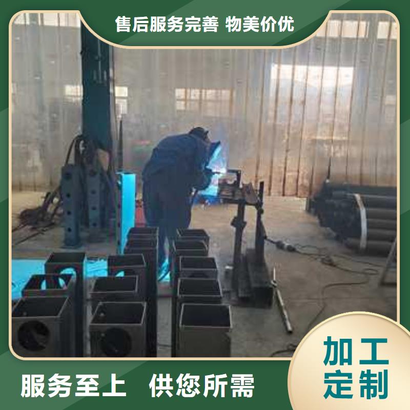 聚晟道路护栏厂家景观护栏,【不锈钢护栏】真材实料加工定制szmyb.com