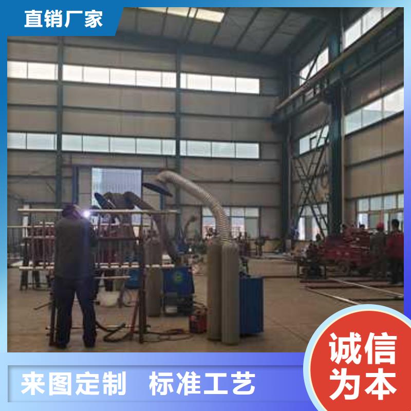 景观护栏-不锈钢复合管护栏质量好