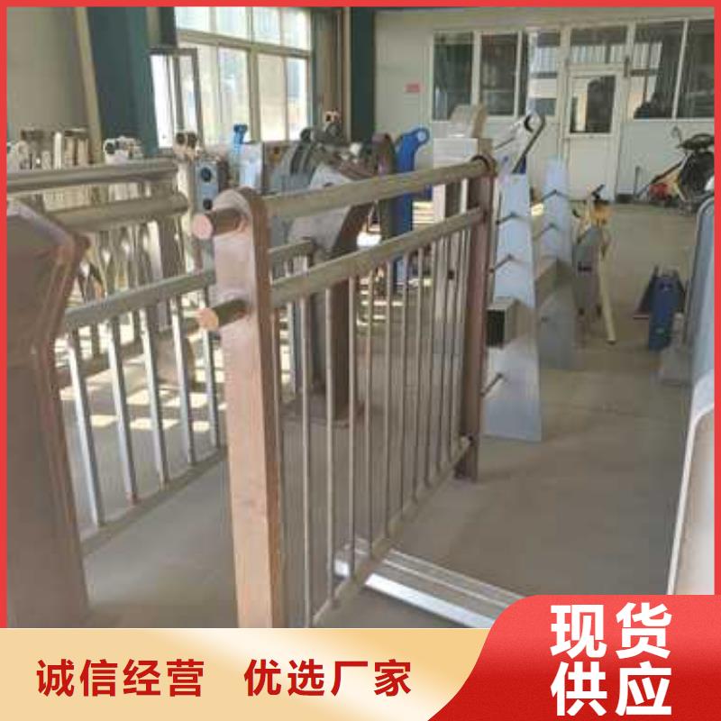 景观护栏桥梁钢防撞护栏厂家精品选购