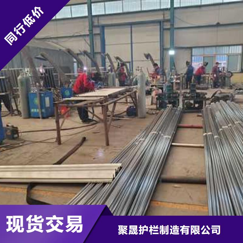 景观护栏,河道防撞栏杆源头厂家量大价优
