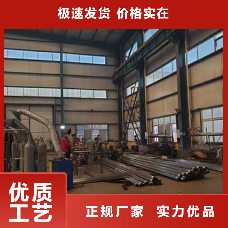 景观护栏-不锈钢复合管护栏质量好