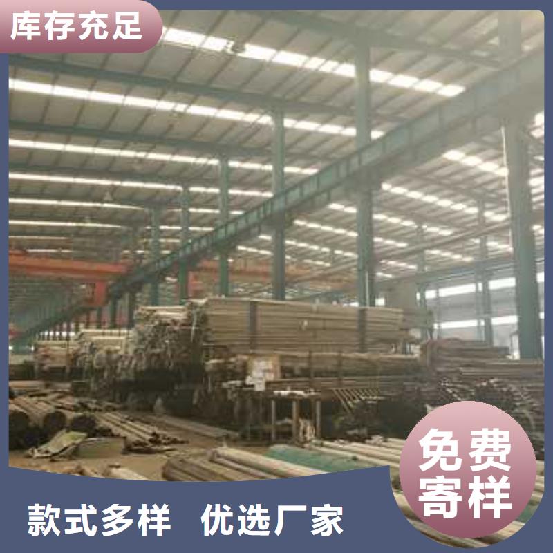 景观护栏【道路护栏】来图定制