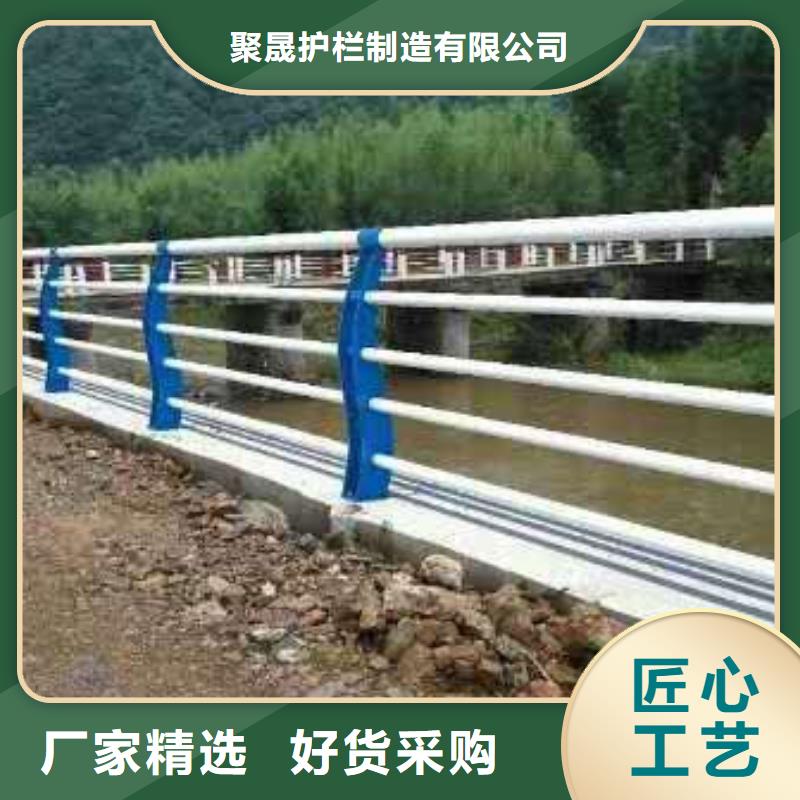 景观护栏河道护栏打造行业品质