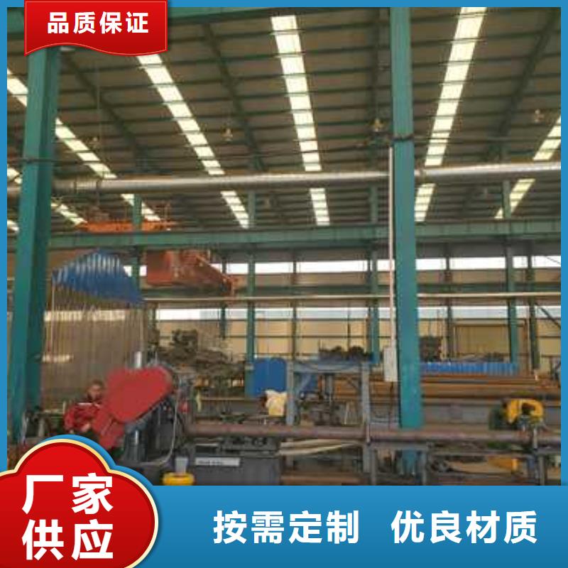 聚晟道路护栏厂家景观护栏,【不锈钢护栏】真材实料加工定制szmyb.com