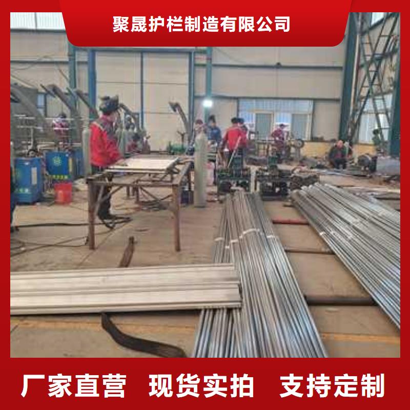 景观护栏_道路护栏高标准高品质