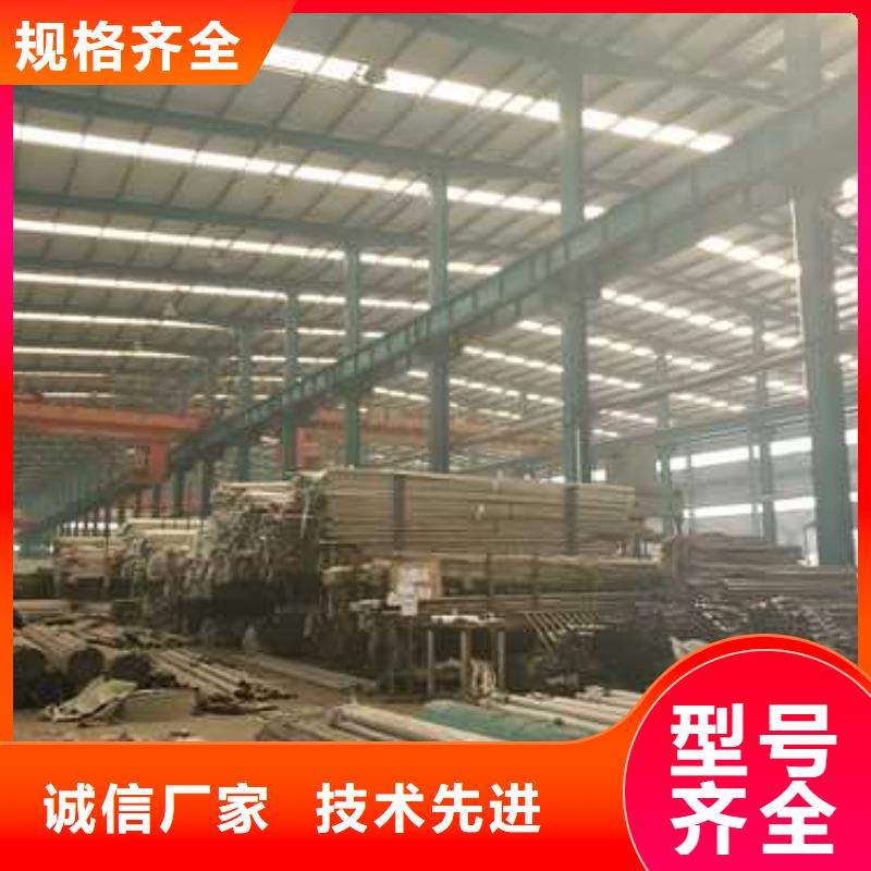 景观护栏,不锈钢桥梁护栏优选厂家