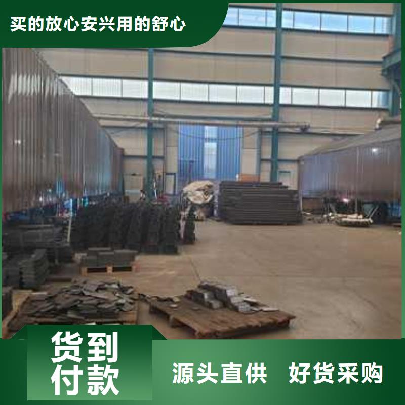 道路护栏厂家视频-曲松|加查|拉萨|林芝|昌都|阿里|日喀则|那曲道路护栏厂家现货供应-聚晟护栏制造(山南市分公司)