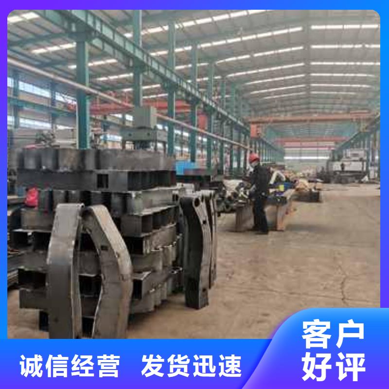 景观护栏-【河道护栏】实体厂家支持定制