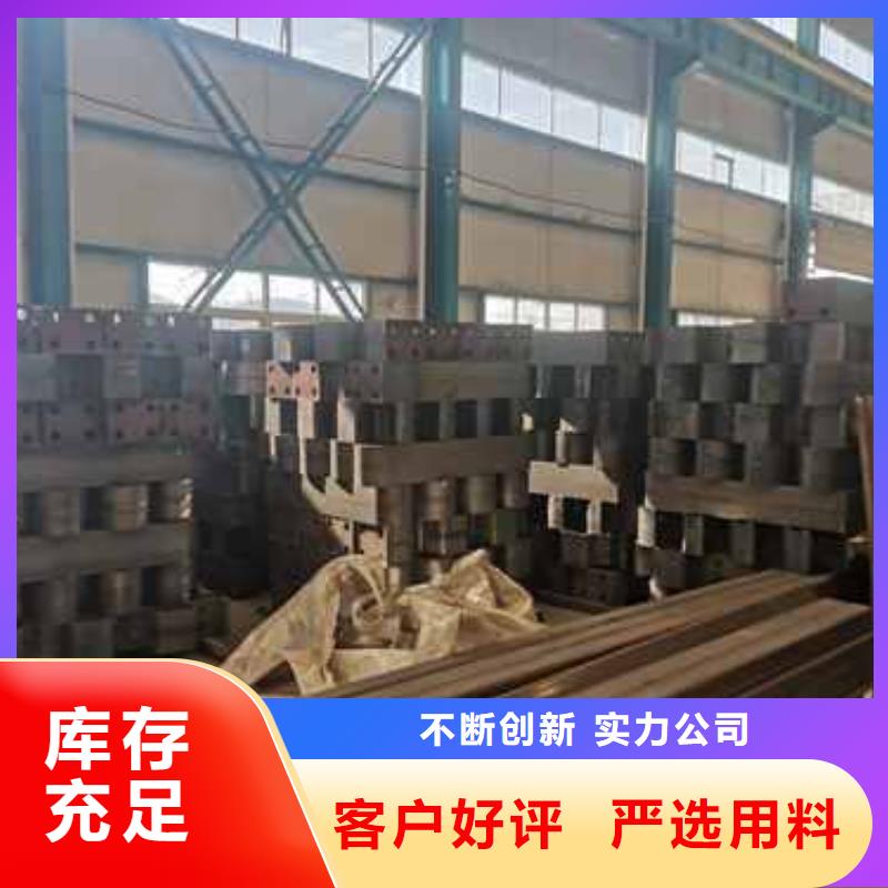 景观护栏,河道防撞栏杆源头厂家量大价优
