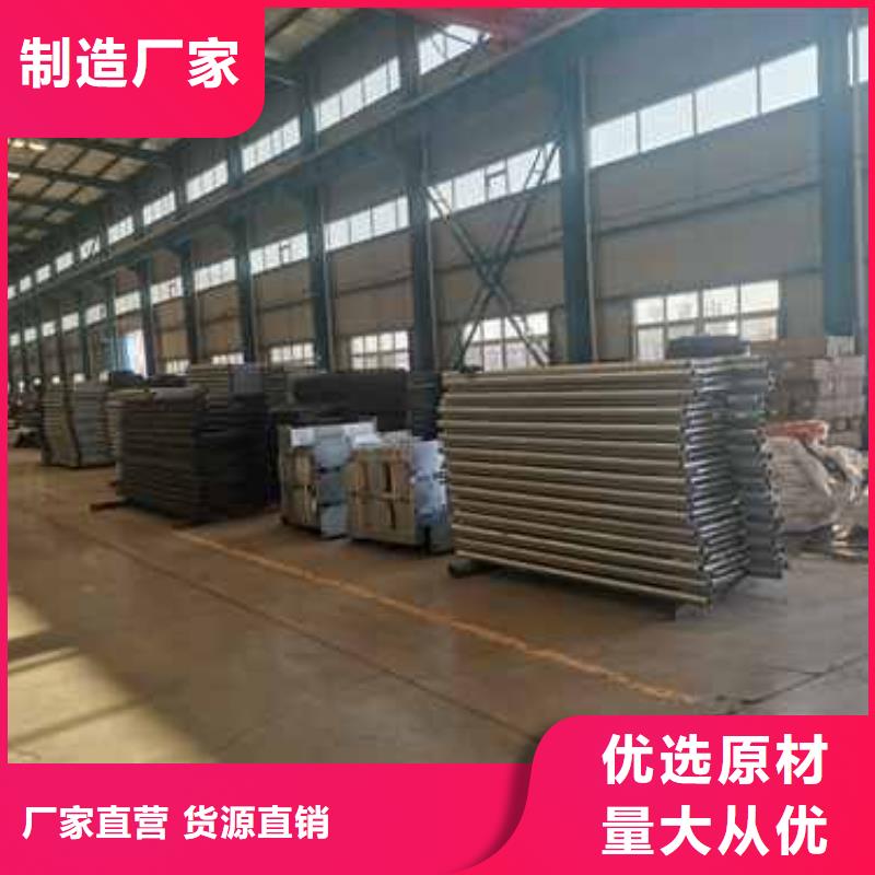 景观护栏桥梁护栏厂家品质优选