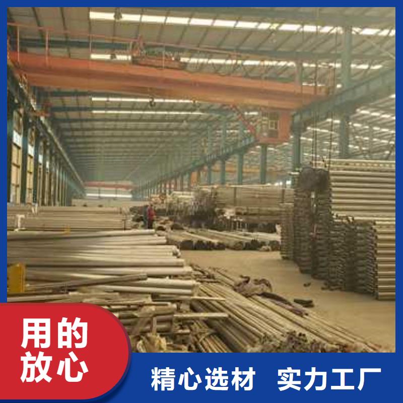景观护栏-道路护栏型号全价格低