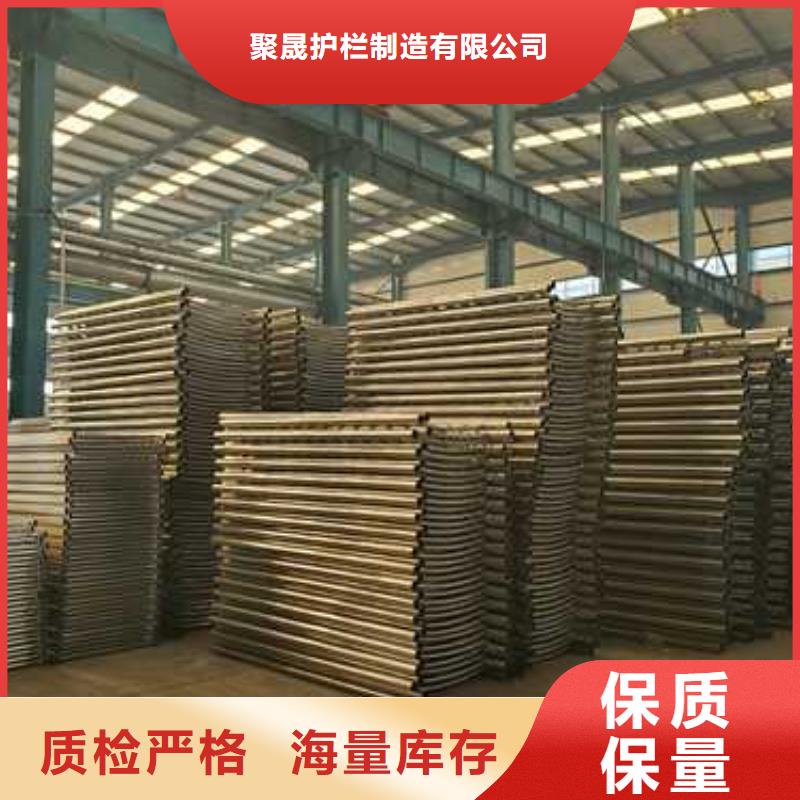 聚晟道路护栏厂家景观护栏,【不锈钢护栏】真材实料加工定制szmyb.com