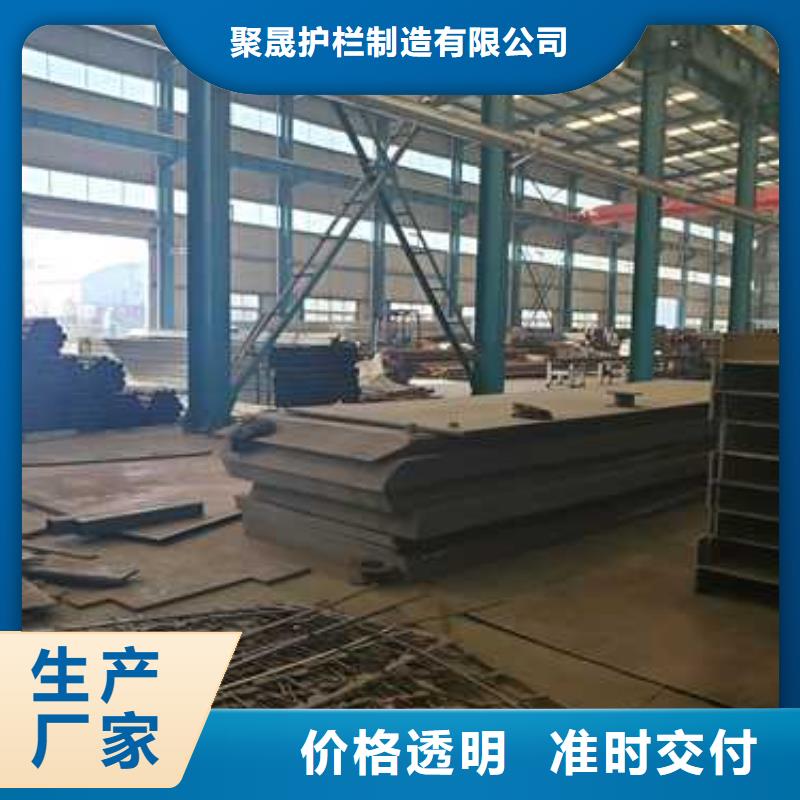 景观护栏桥梁护栏厂家品质优选