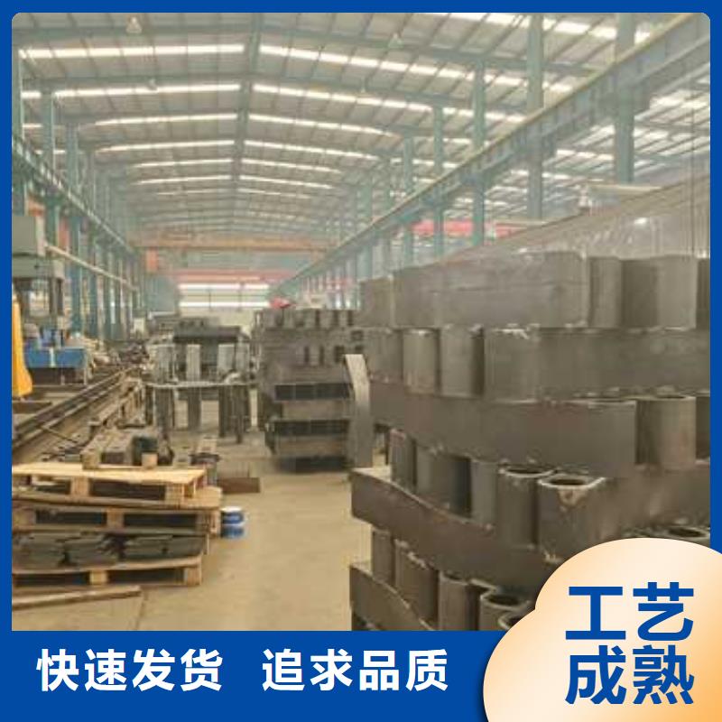 景观护栏-道路护栏型号全价格低