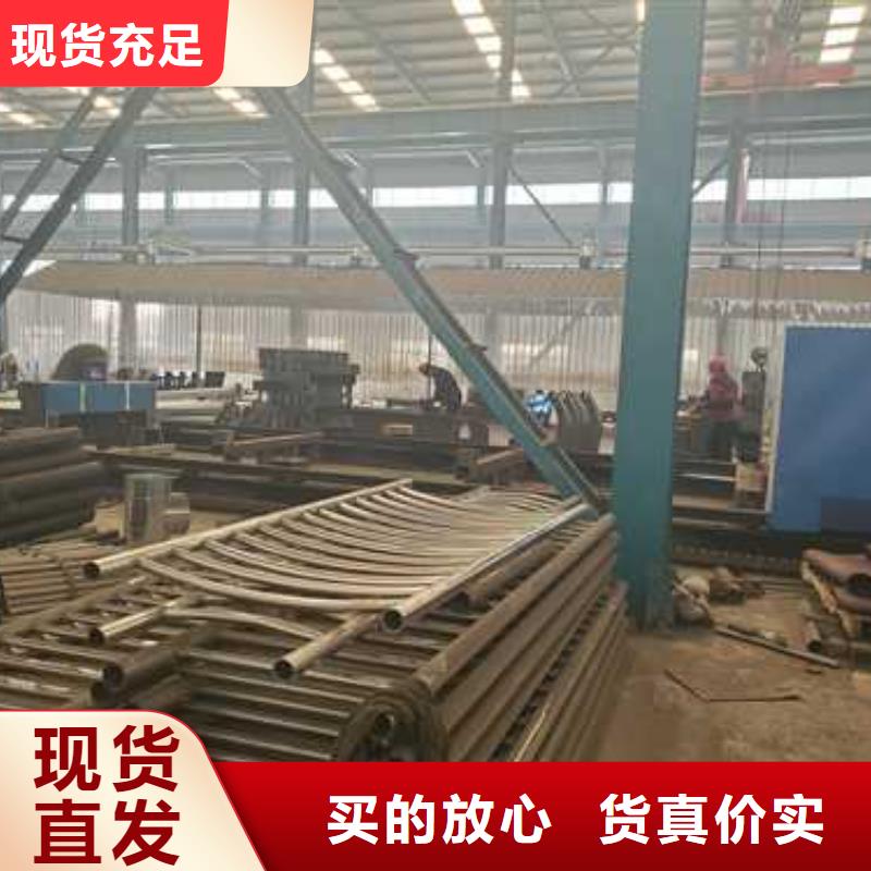 景观护栏-不锈钢复合管护栏质量好