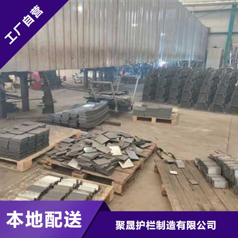 景观护栏河道护栏打造行业品质