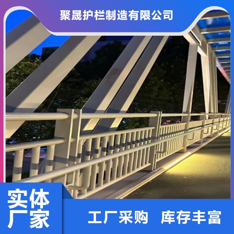 道路护栏厂家视频-道路护栏厂家-聚晟护栏制造(兴安市分公司)服务区域锡林郭勒|乌海|呼伦贝尔|包头|鄂尔多斯|赤峰|通辽