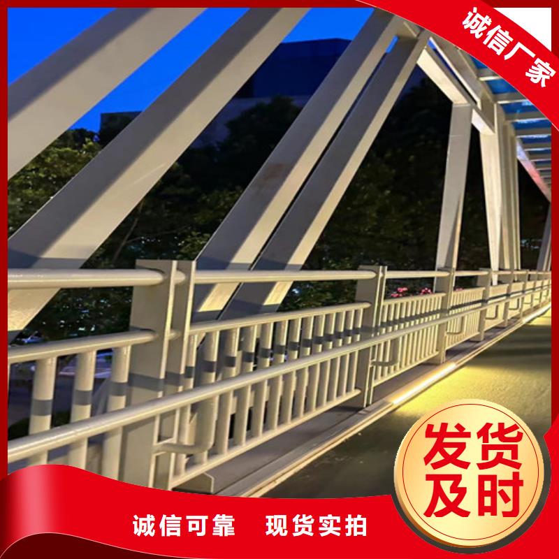 道路护栏厂家视频-道路护栏厂家|海南省|三亚|海口
