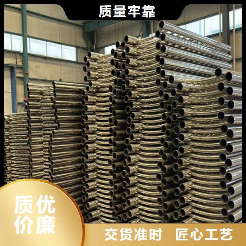 护栏,铝合金护栏实体厂家支持定制