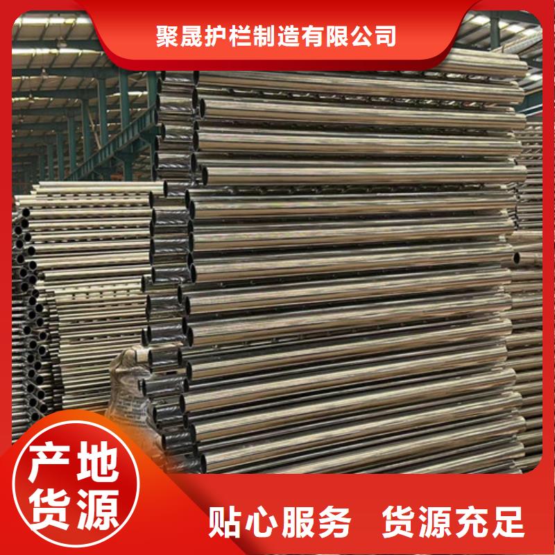 护栏,【高速开口栏网】研发生产销售