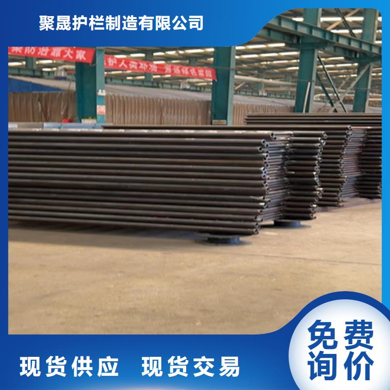 护栏-【铝合金护栏】多种规格供您选择