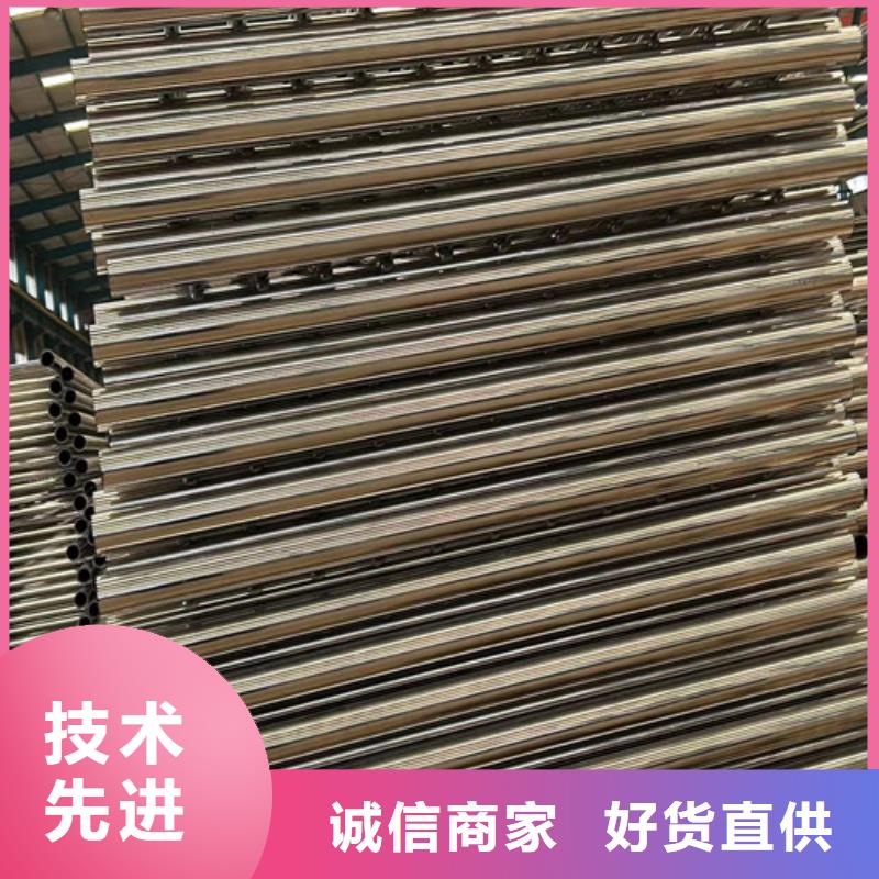 公路不锈钢景观护栏专业配送