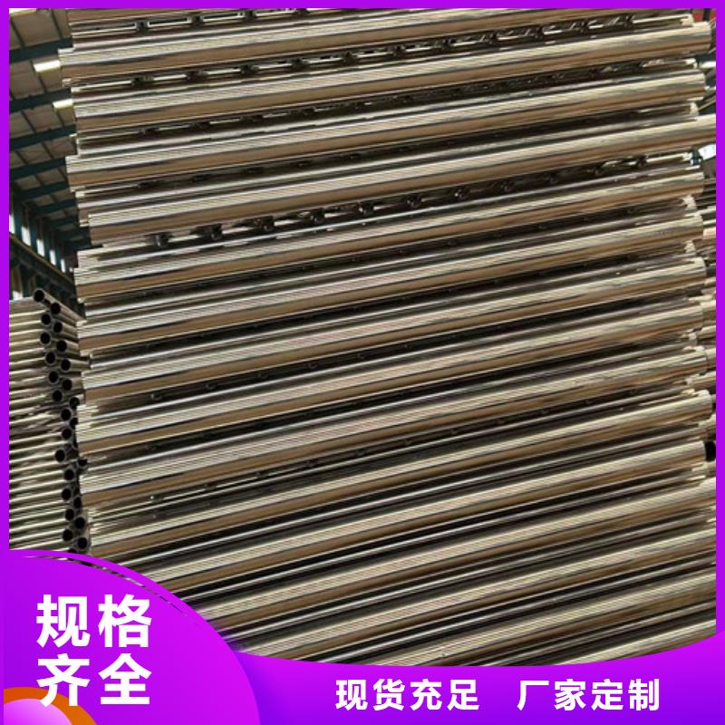 护栏桥梁防撞护栏价格实惠工厂直供