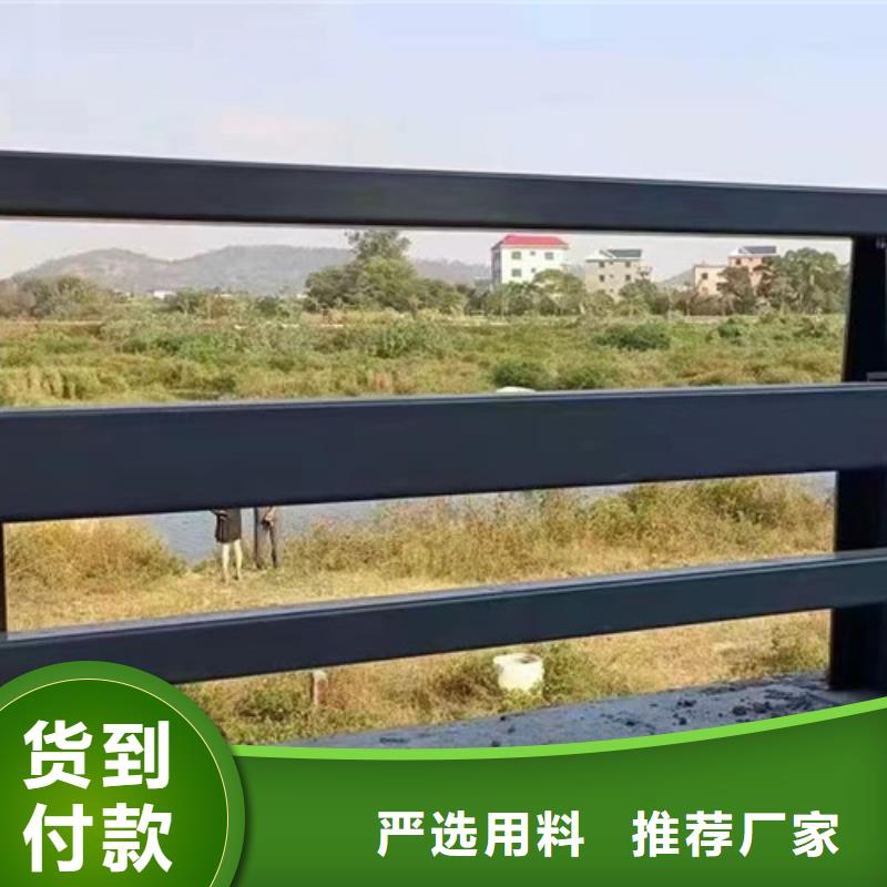 护栏中央分隔栏实地大厂