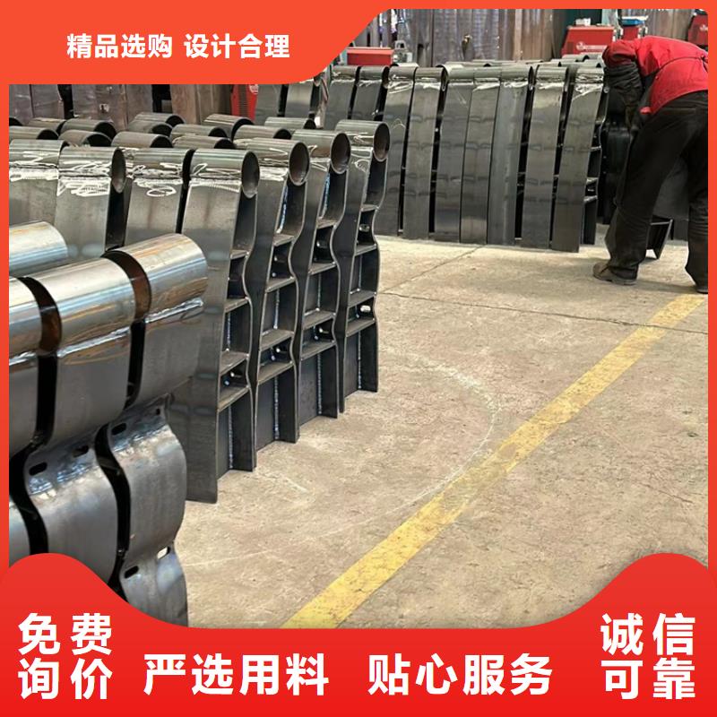护栏景观护栏厂家实拍品质保障