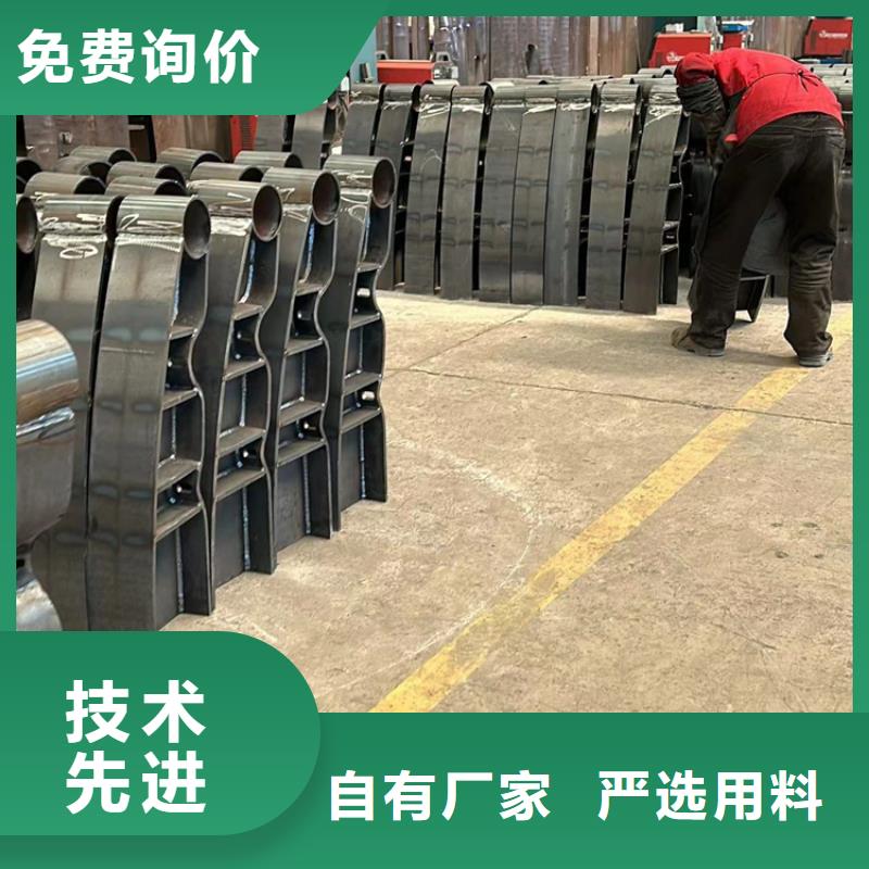 道路护栏厂家视频-道路护栏厂家-聚晟护栏制造(兴安市分公司)服务区域锡林郭勒|乌海|呼伦贝尔|包头|鄂尔多斯|赤峰|通辽