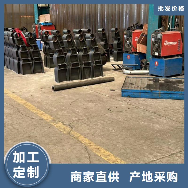 护栏中央分隔栏实地大厂