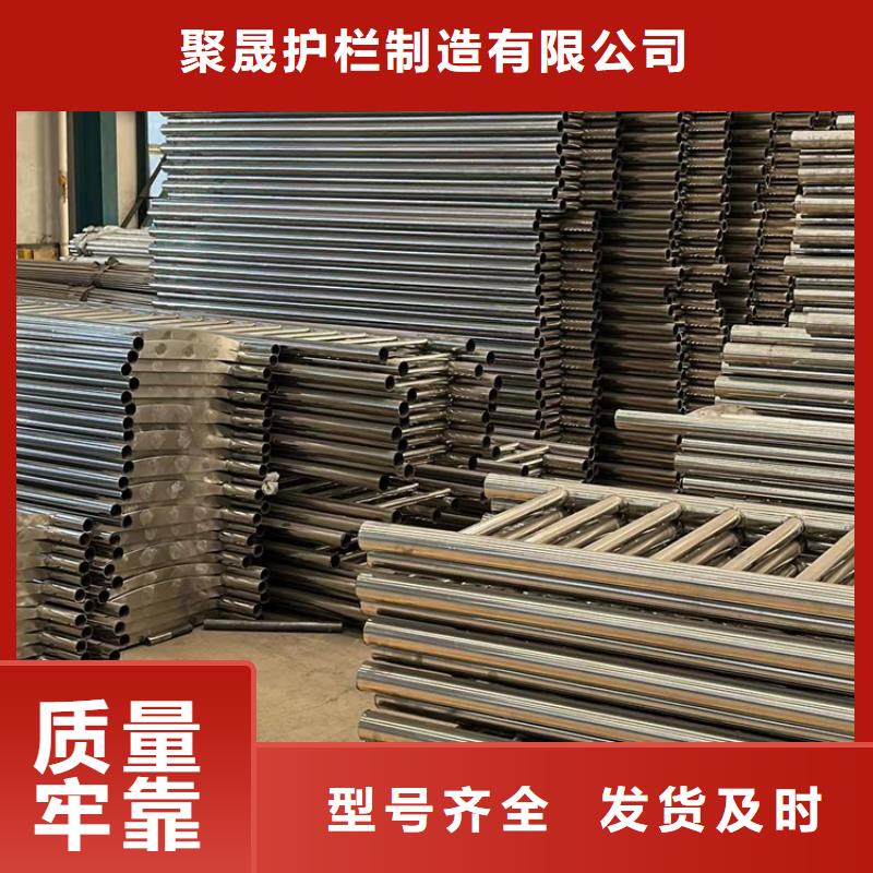 护栏,铝合金护栏实体厂家支持定制