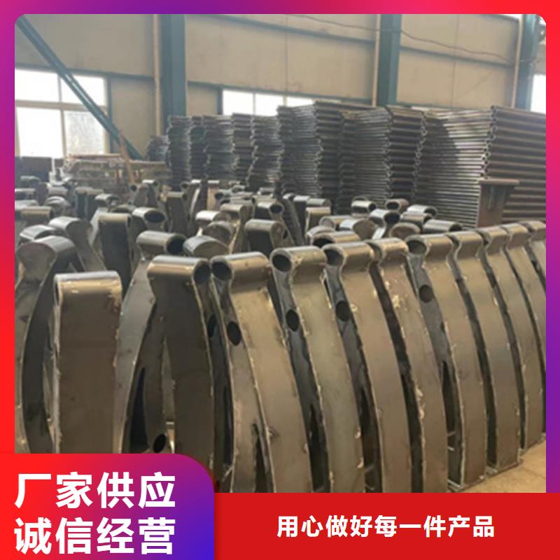 护栏景观护栏厂家货源充足