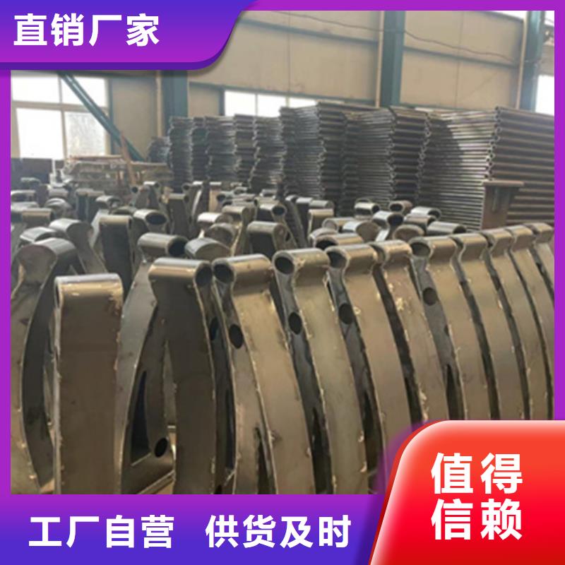 护栏【热镀锌立柱】价格实惠工厂直供